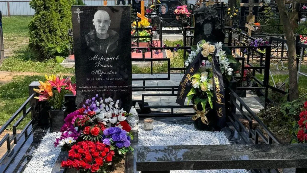 Лесничие Подольска помогли семье погибшего бойца СВО
