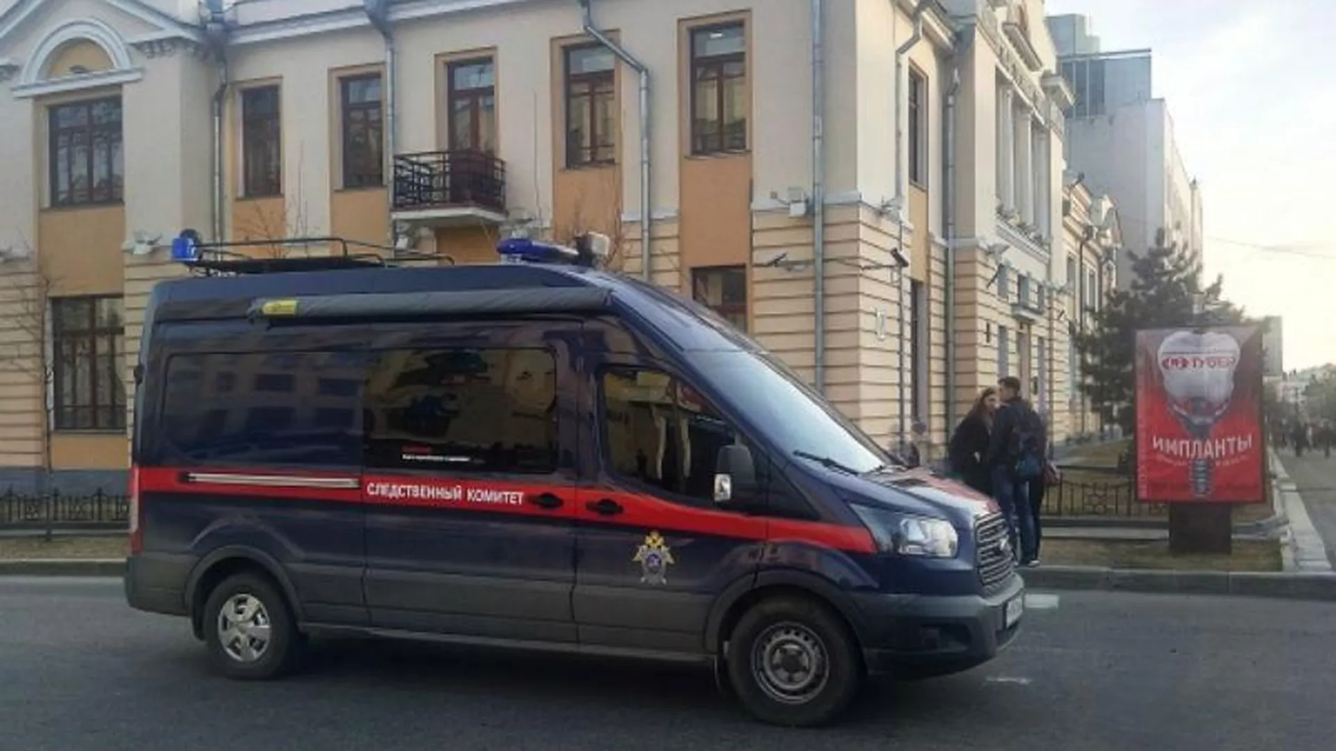 Обстоятельства гибели подростка устанавливает СК в Орехово-Зуевском районе