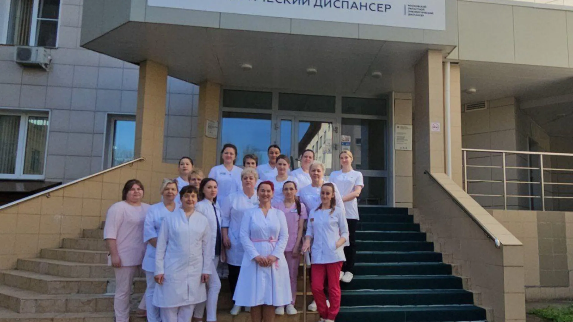Конкурс «Народная медицинская сестра» стартовал в Подмосковье