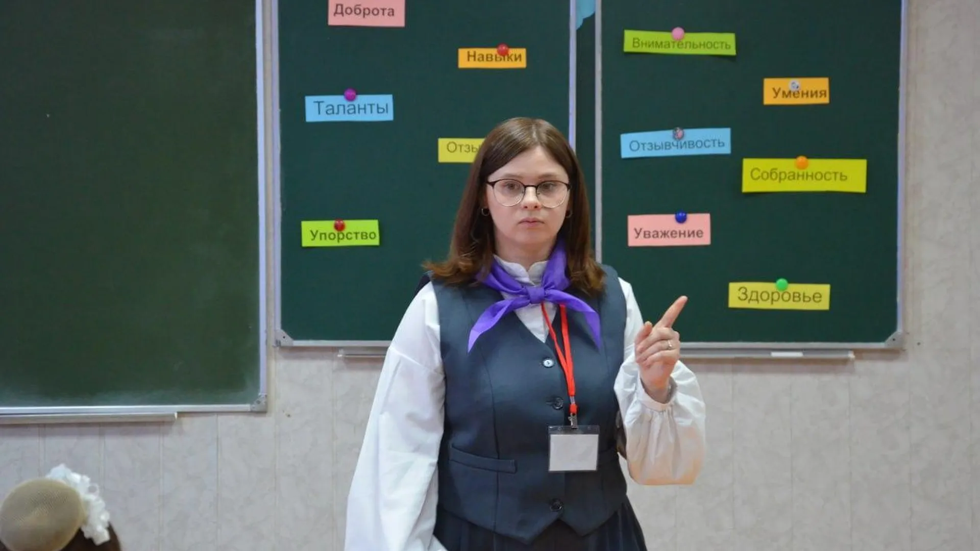 Первый тур конкурса «Учитель года» завершился в Подмосковье