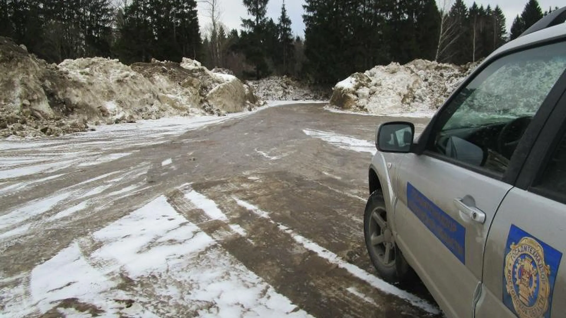 Незаконный сброс снега пресекли в Пушкинском районе 