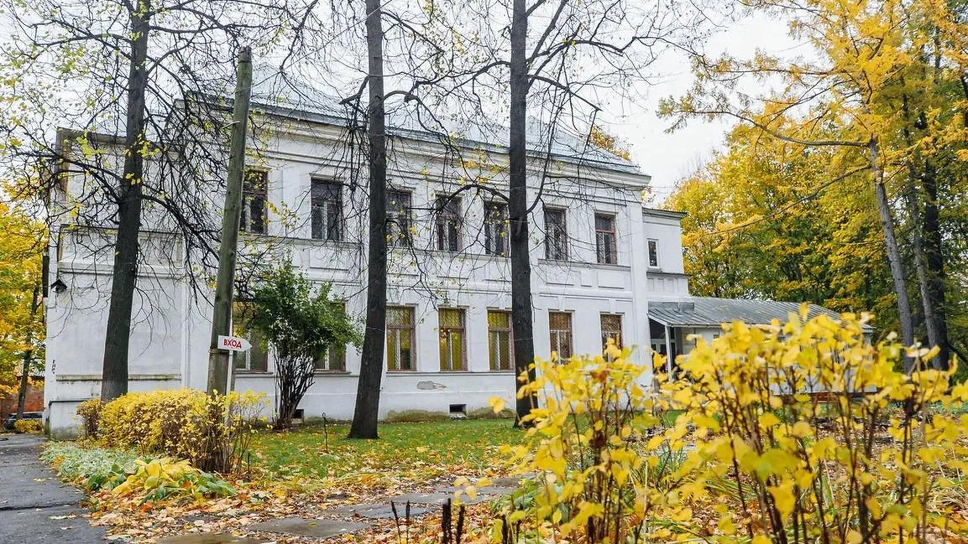 В подмосковном Орехово-Зуеве возвращают исторический облик «Дому Оглоблина»