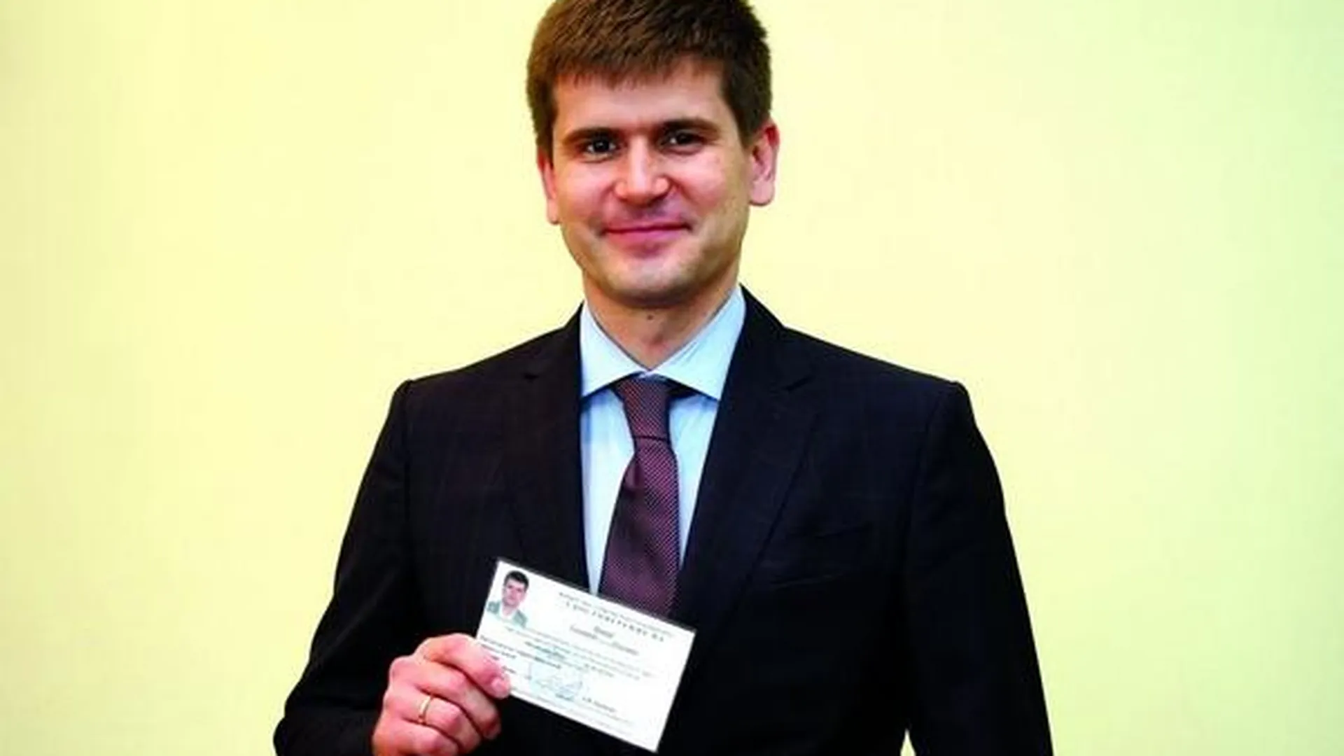 Панин вступил в должность мэра Орехово-Зуево