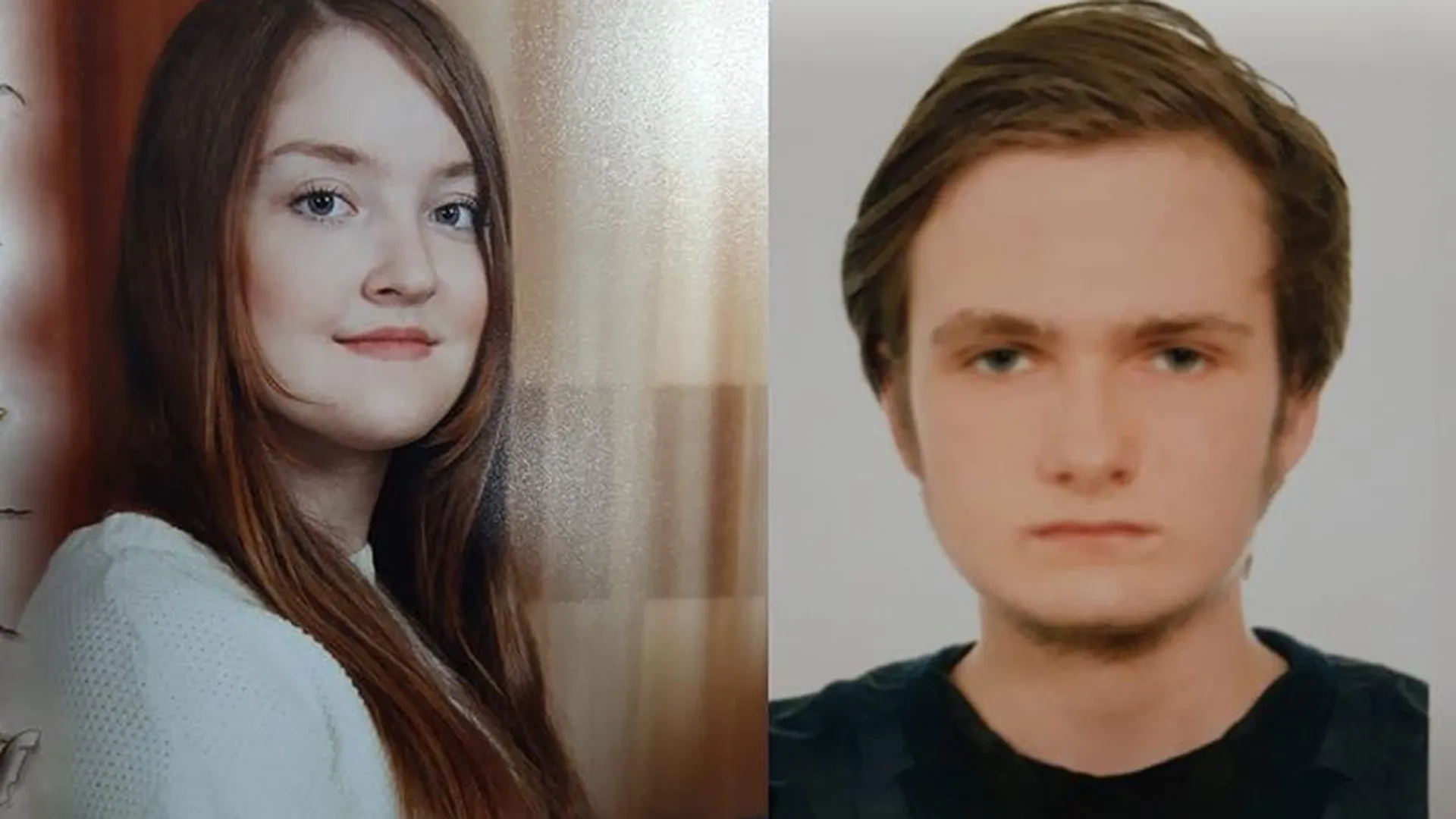 Пропавших подростков ищут в Подольске