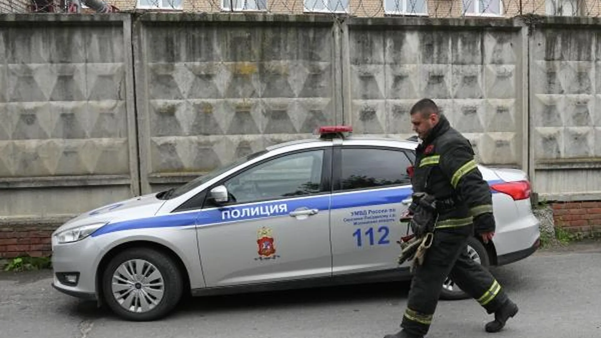 Вопросы по разбитым при взрыве машинам в Сергиевом Посаде будет решать рабочая группа