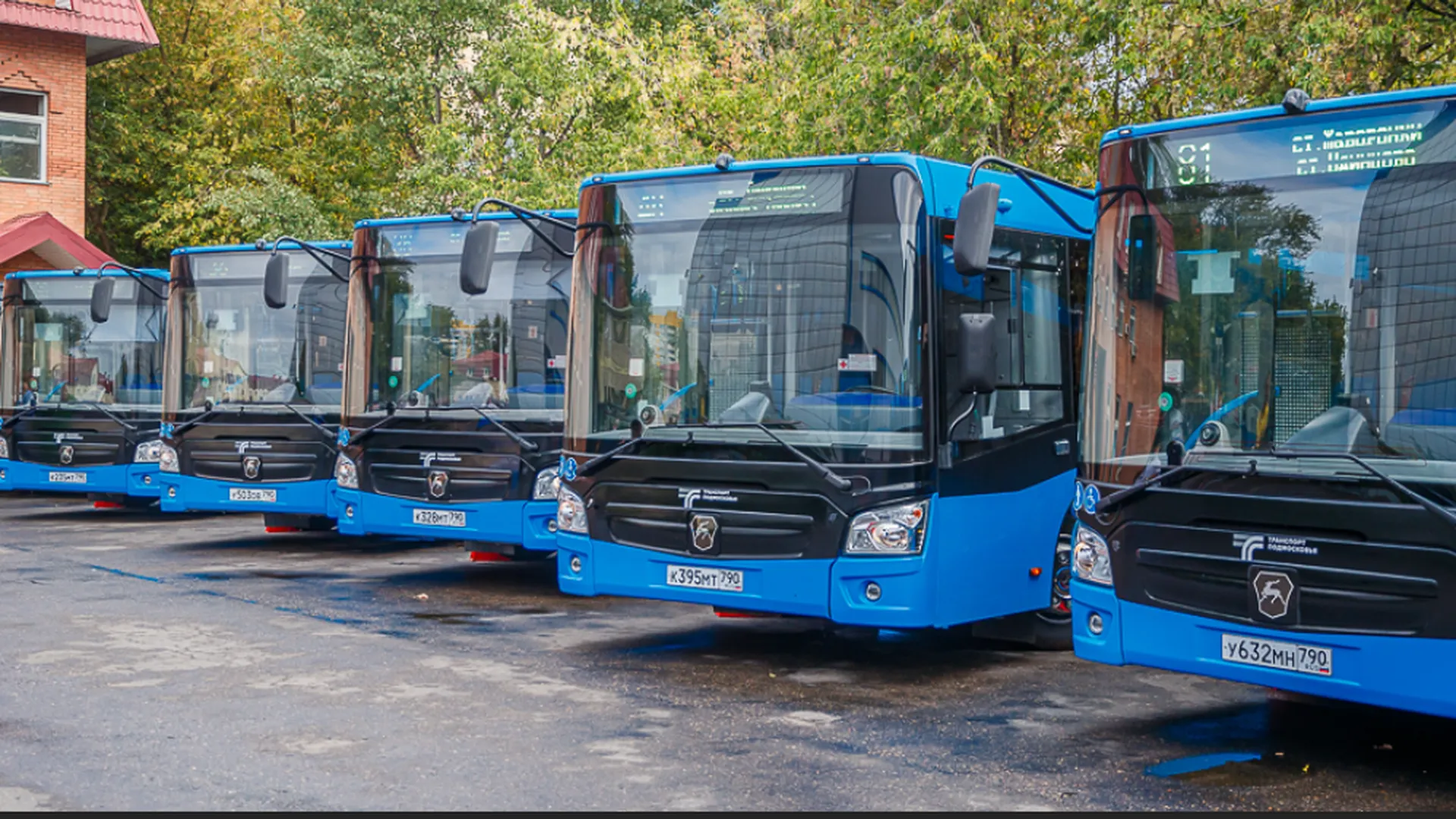 «Лесной городок» и новые маршруты автобусов: Глава Одинцова рассказал о транспортных переменах