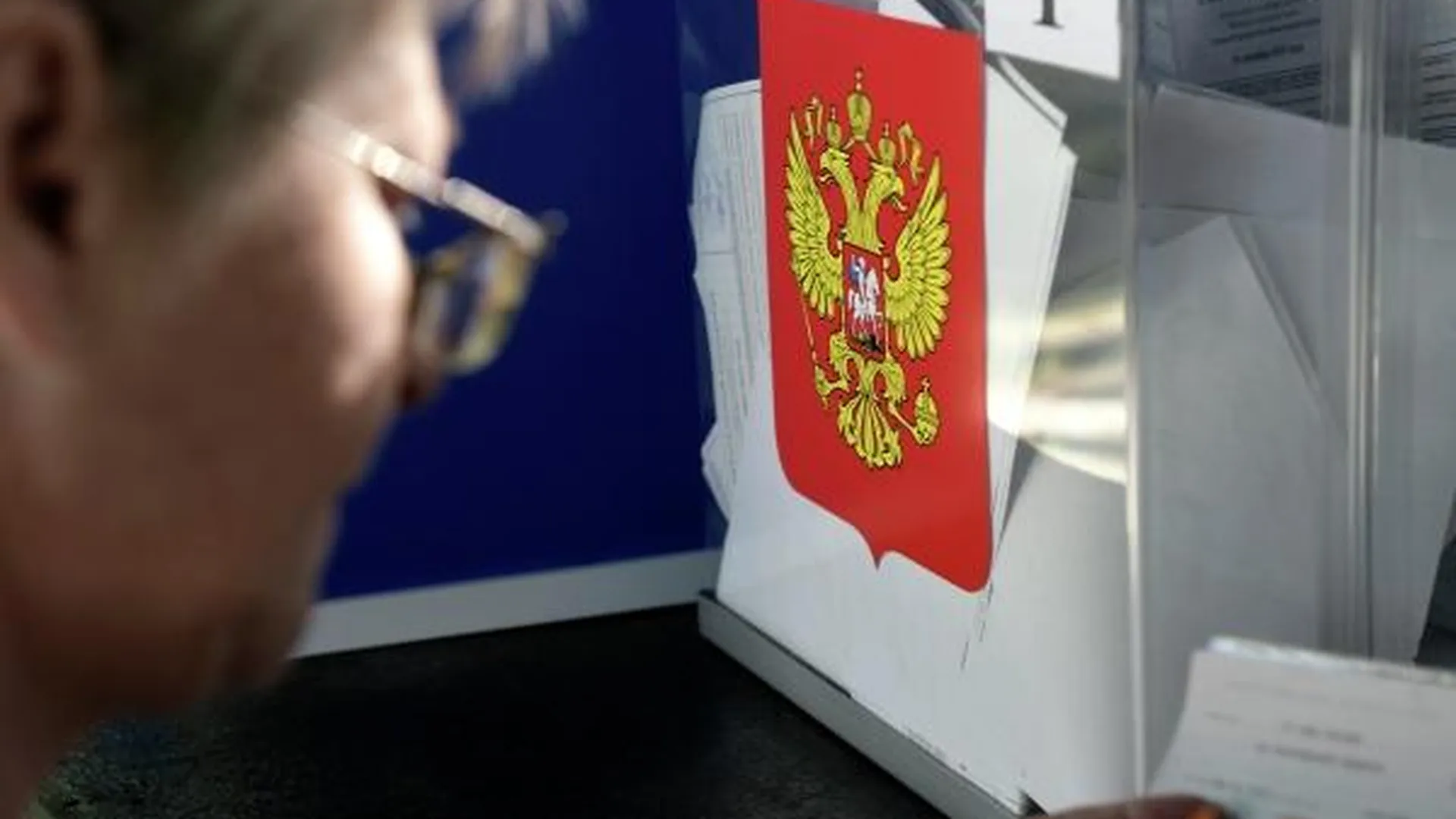 Только 4 региона не примут участия в выборах-2023 в России