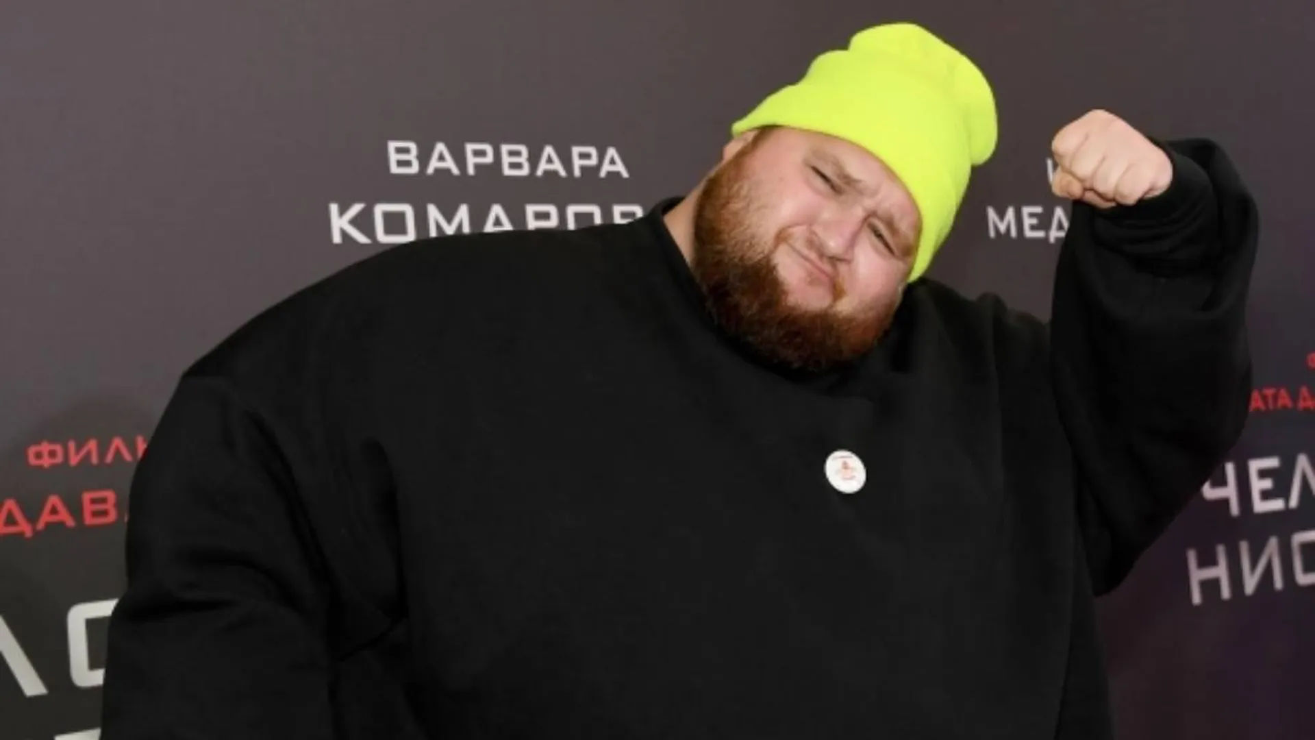 «Пухляша» из группы Little Big нашли мертвым в Москве