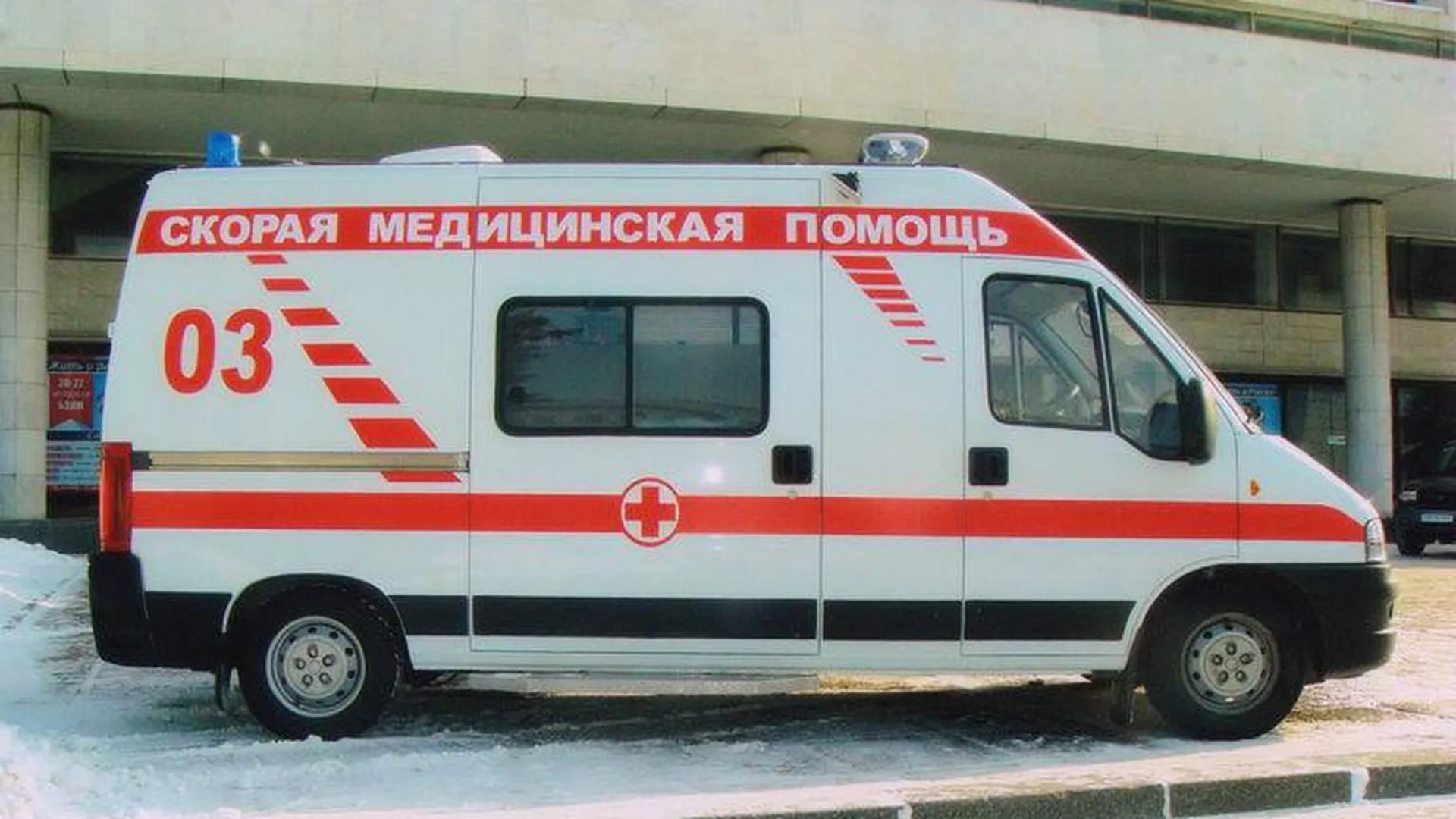 Автопарк станции скорой помощи в Раменском пополнился 10 машинами 