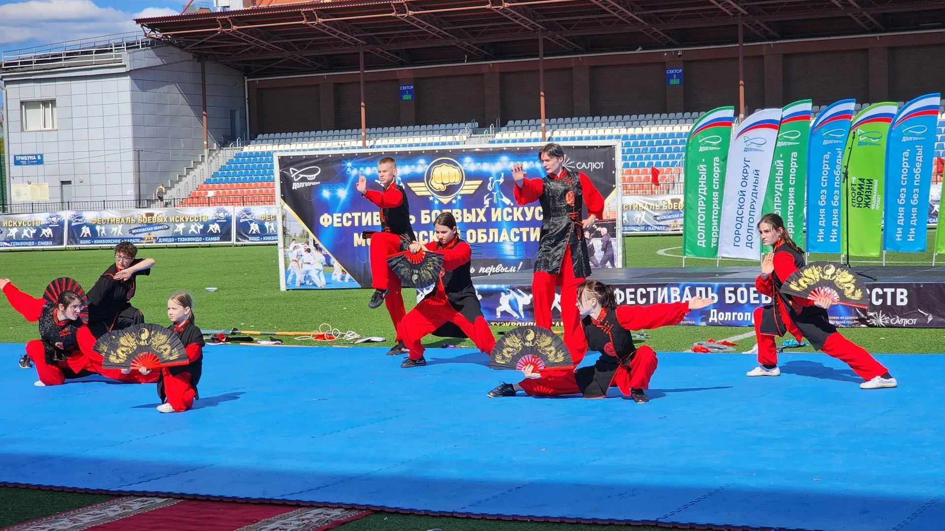 Фестиваль боевых искусств Подмосковья прошел в Долгопрудном | 360°