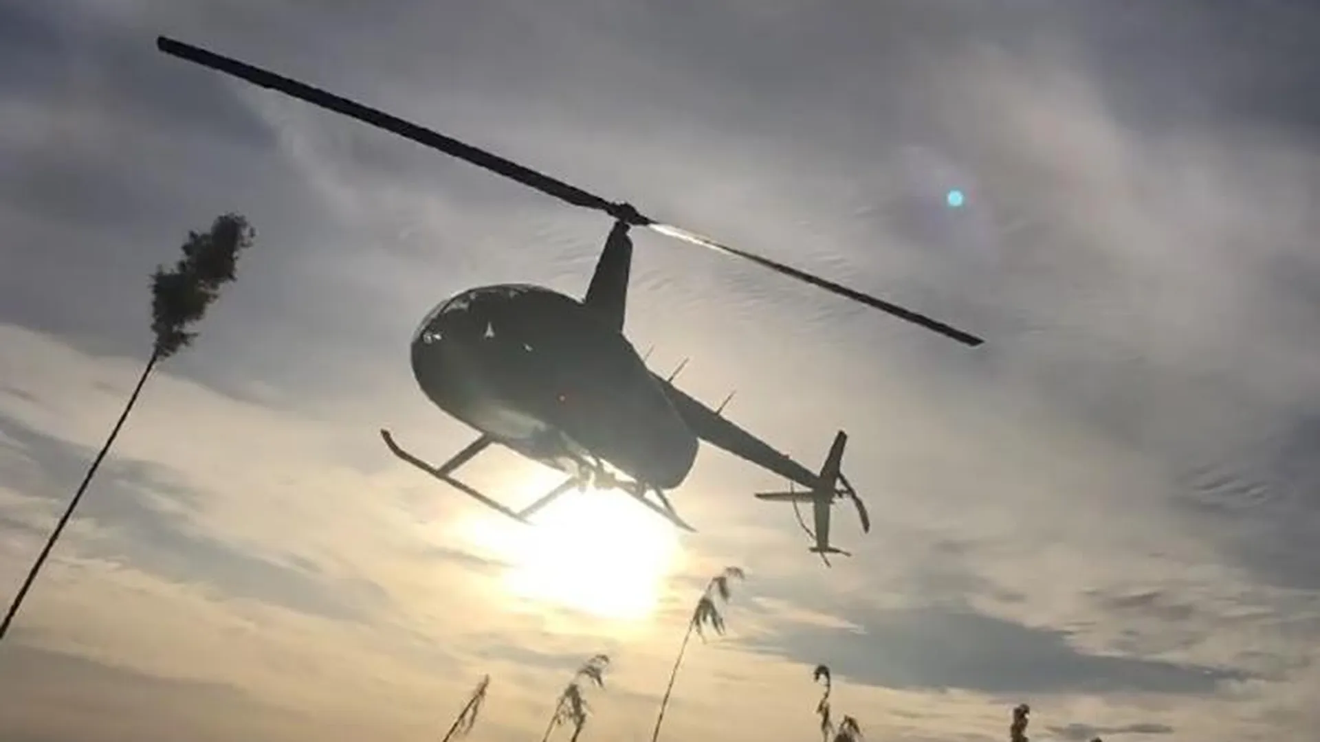 Вертолетный поисково-спасательный отряд АНГЕЛ