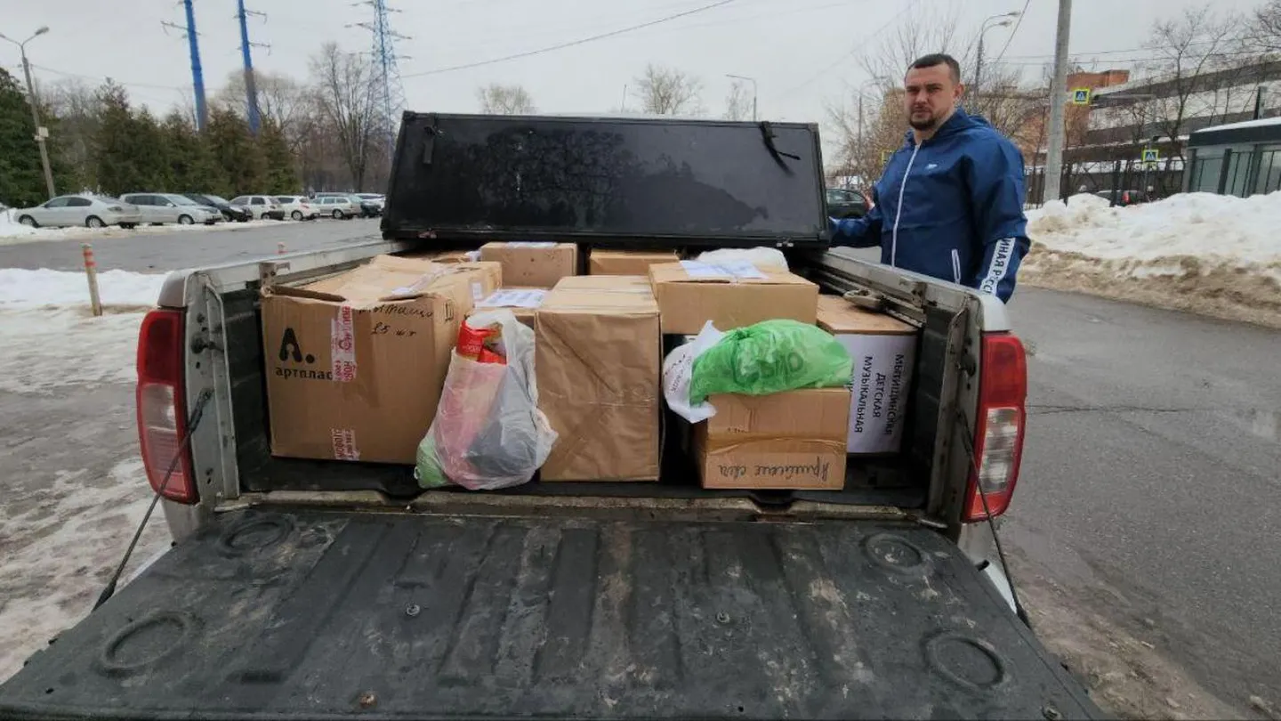 Предновогодний сбор помощи для участников СВО проходит в подмосковных  Мытищах