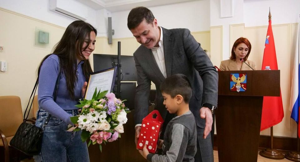 Молодая семья из Люберец приобрела жилье по льготной программе