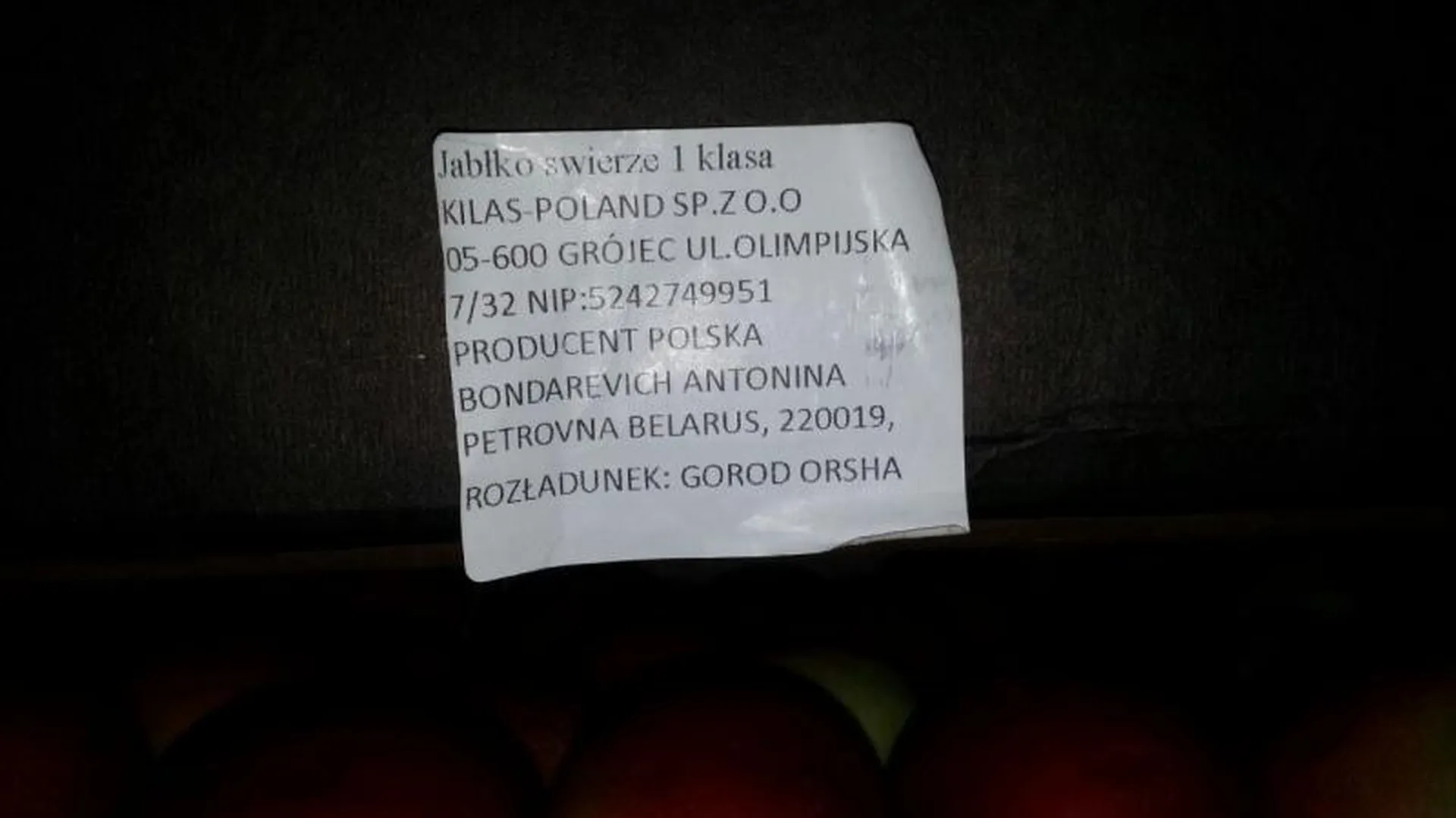 В Реутове разоблачили торговцев польскими яблоками и турецкими помидорами