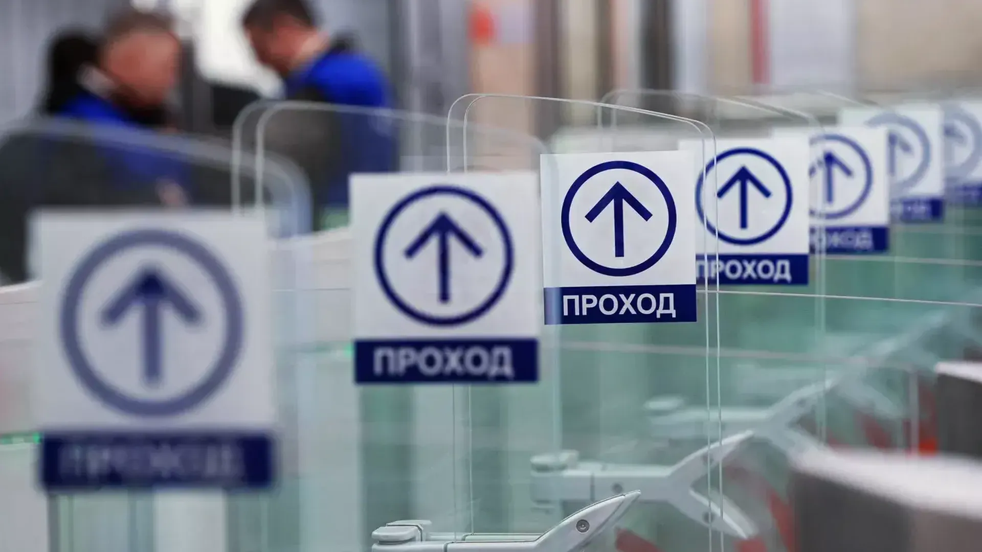 Школьники и студенты Москвы сэкономили 31 миллион рублей на проездных на МЦД