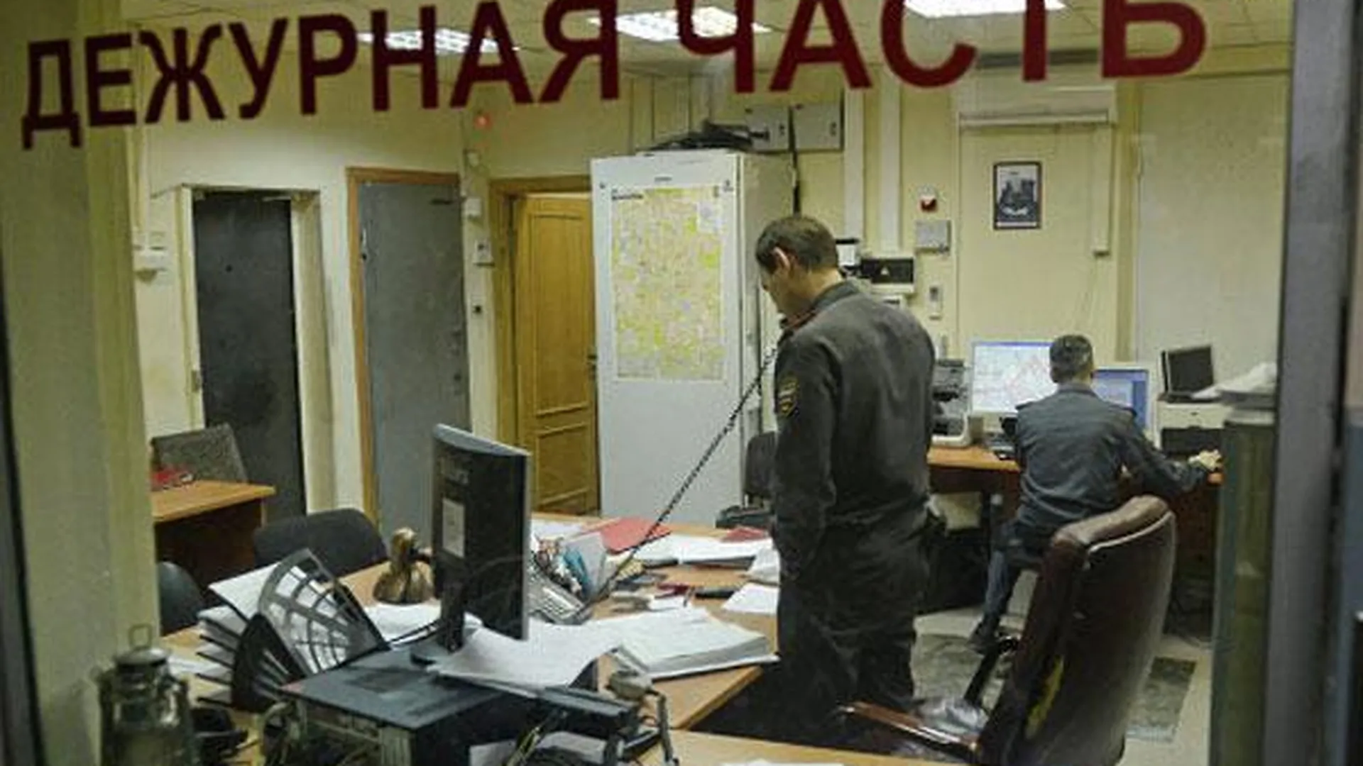 В Наро-Фоминском районе неизвестные ограбили семью на 3,7 млн рублей