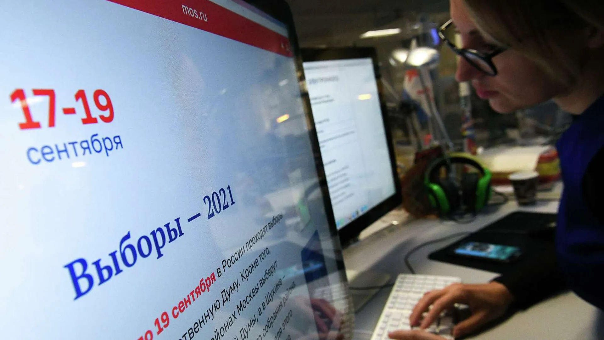 Минцифры заявило о технической готовности распространить систему онлайн-голосования на всю страну