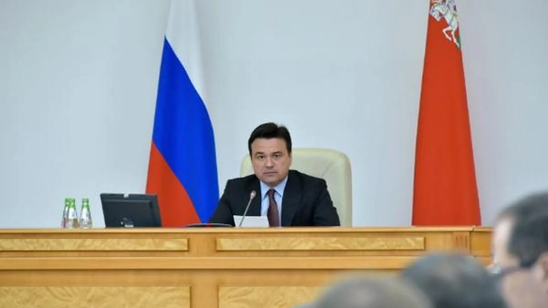 Губернатор: двери Московской области должны быть открыты для МСП