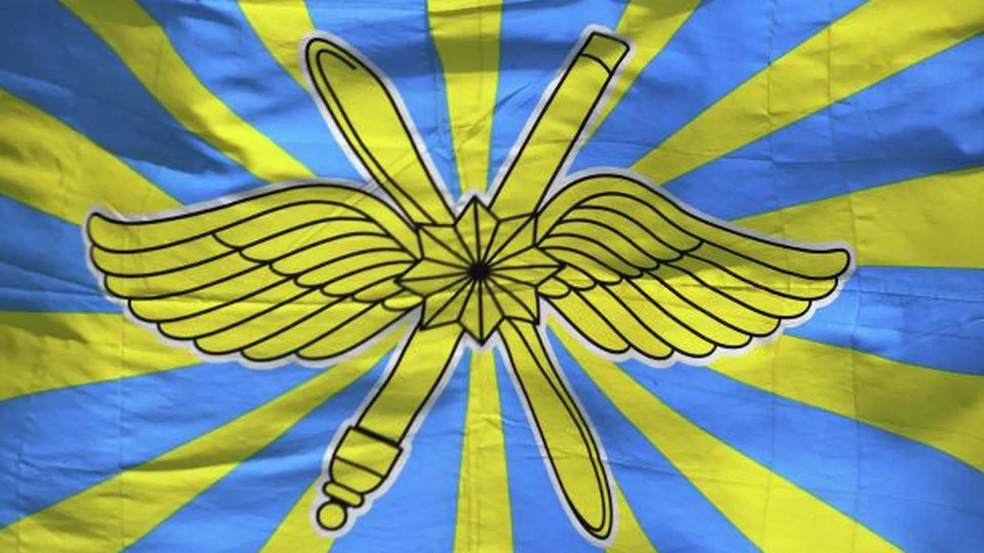 Флаг Авиации России Фото