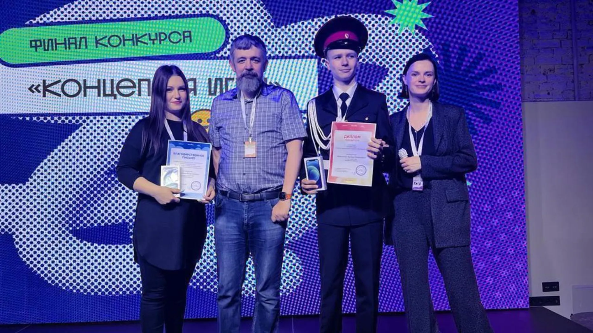 Школьник из Солнечногорска победил на Всероссийской олимпиаде по разработке игр