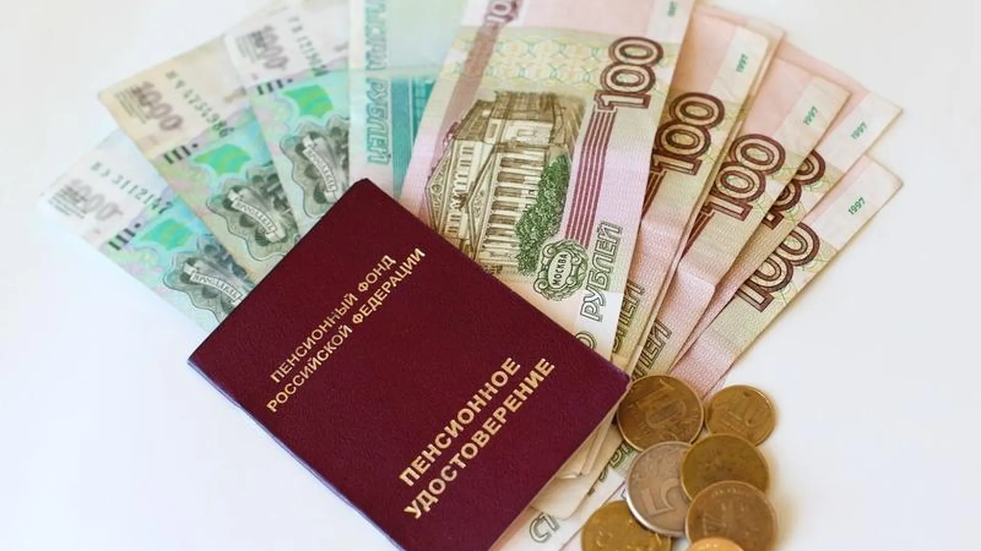 Пенсии в России планируют увеличить почти в два раза 