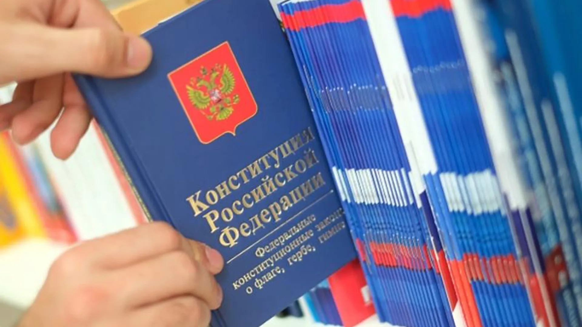 Больше ста тысяч жителей Подмосковья решили проголосовать по поправкам в Конституцию на дому
