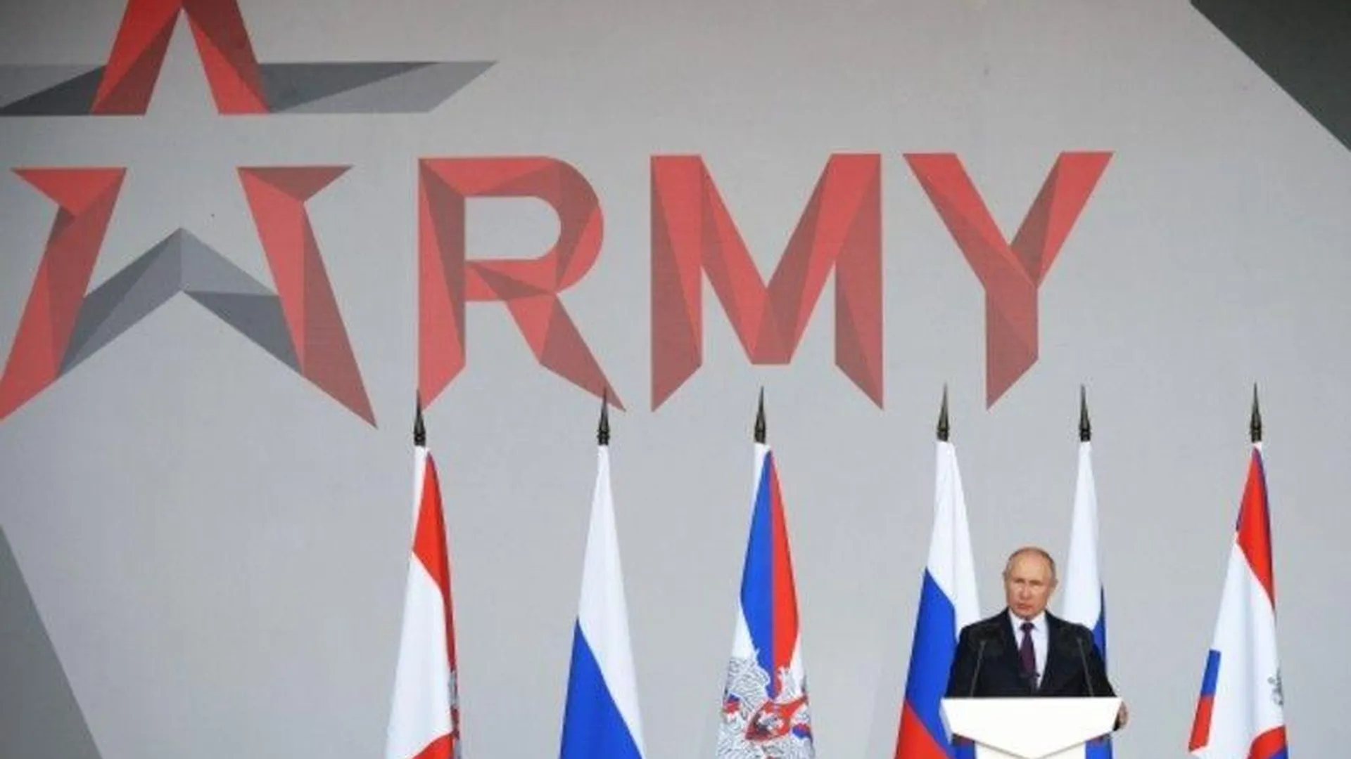 Президент РФ открыл форум «Армия-2021» в Подмосковье