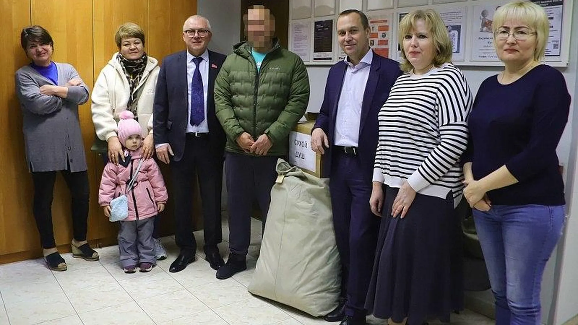 Из городского округа Воскресенск передали помощь в зону СВО