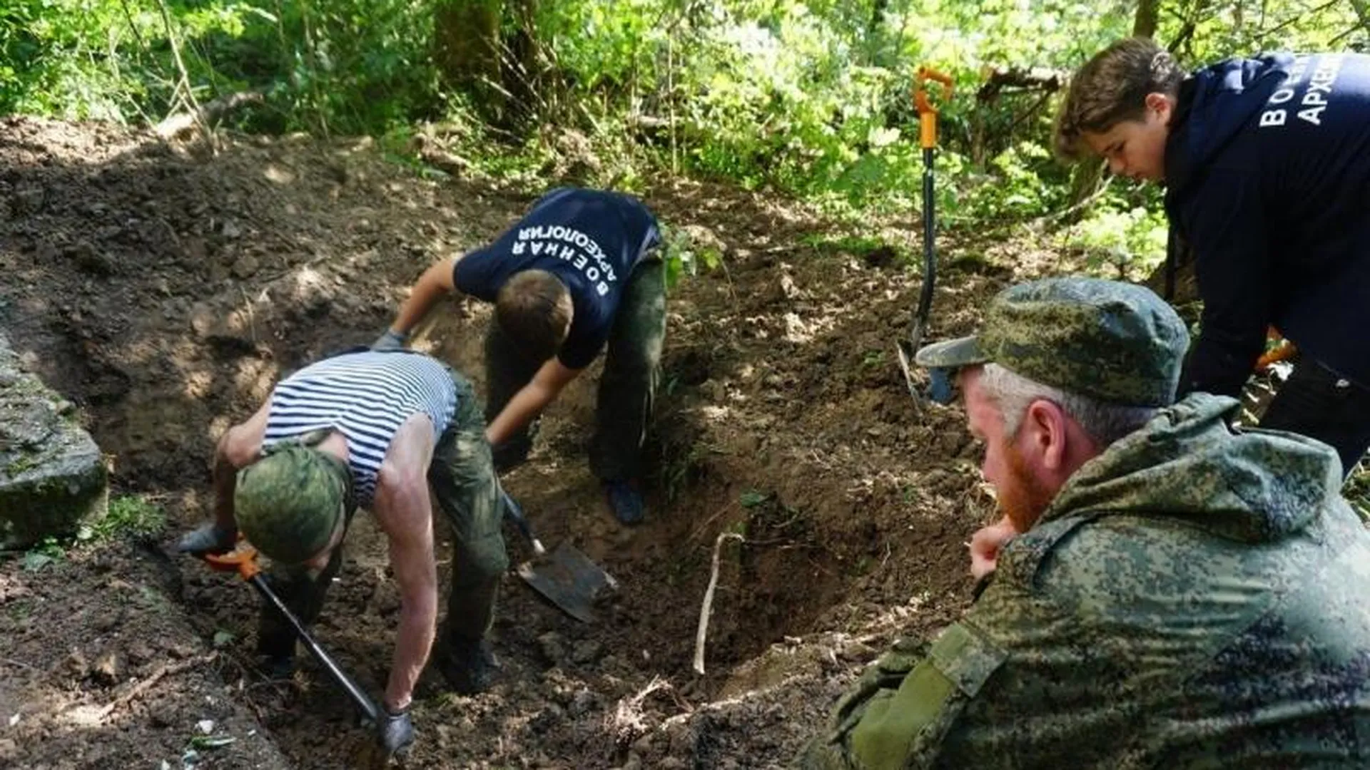 В Одинцовском округе нашли останки девушки – солдата Великой Отечественной войны