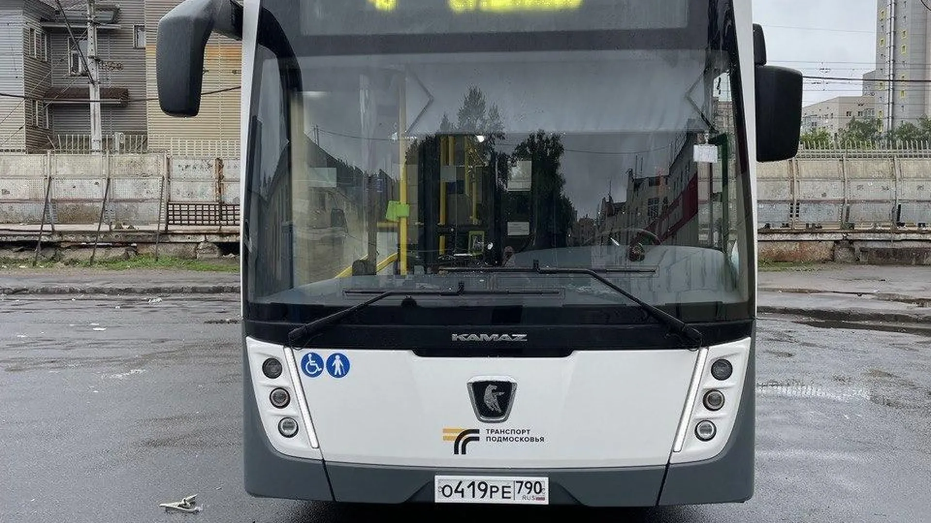В Городском округе Пушкинский на трассу вышел новый комфортабельный автобус