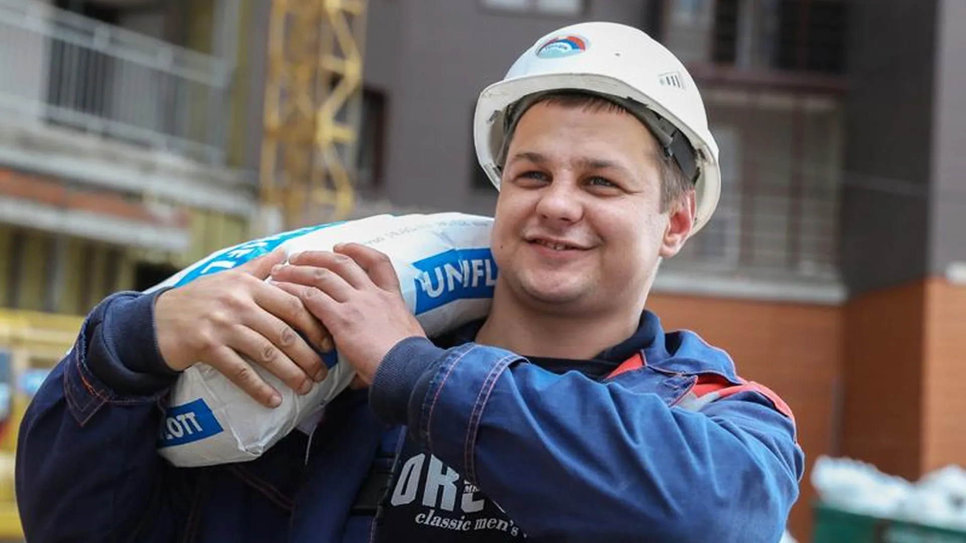 Больше объектов начали строить в Московской области в этом году