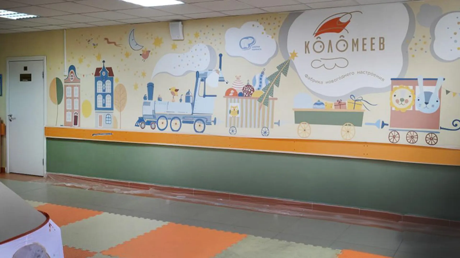 Творчество, спорт, отдых: особая комната для детей появилась в больнице Фрязина
