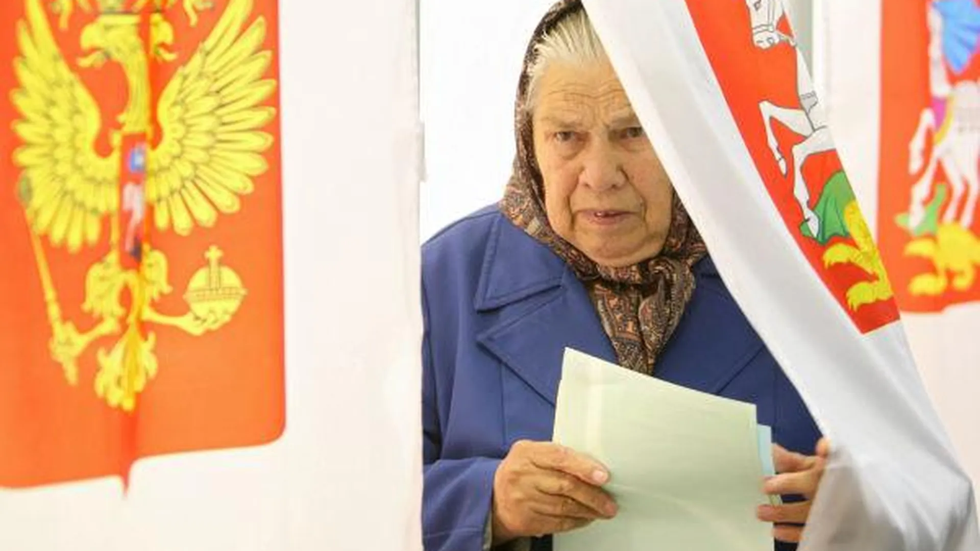 Явка на выборах в Подмосковье предварительно составила 22,84% 