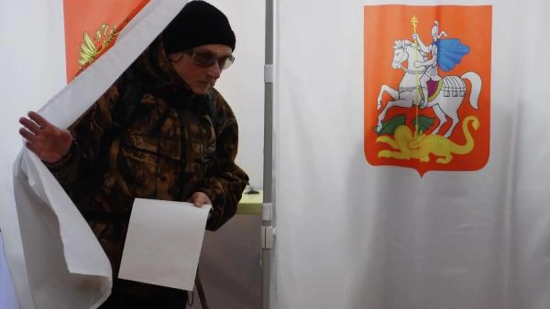 Явка на президентских выборах на 12:00 в Подмосковье составила 23%
