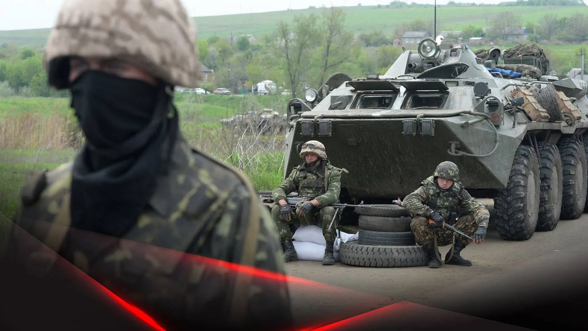 Украинские солдаты и военная техника