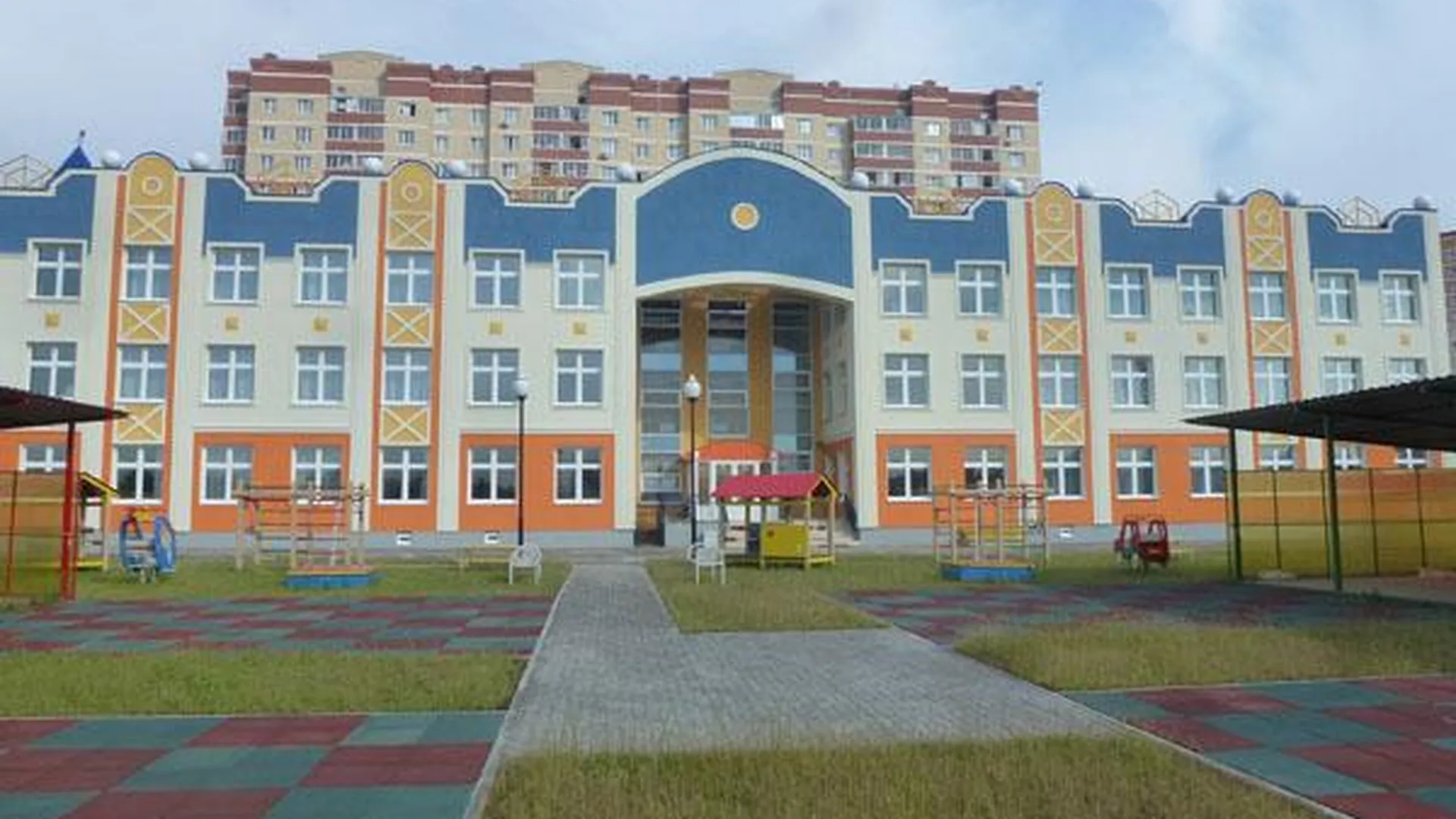 В Щелковском районе заработал современный детский сад