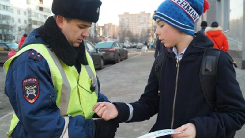 ГУ МВД по Московской области