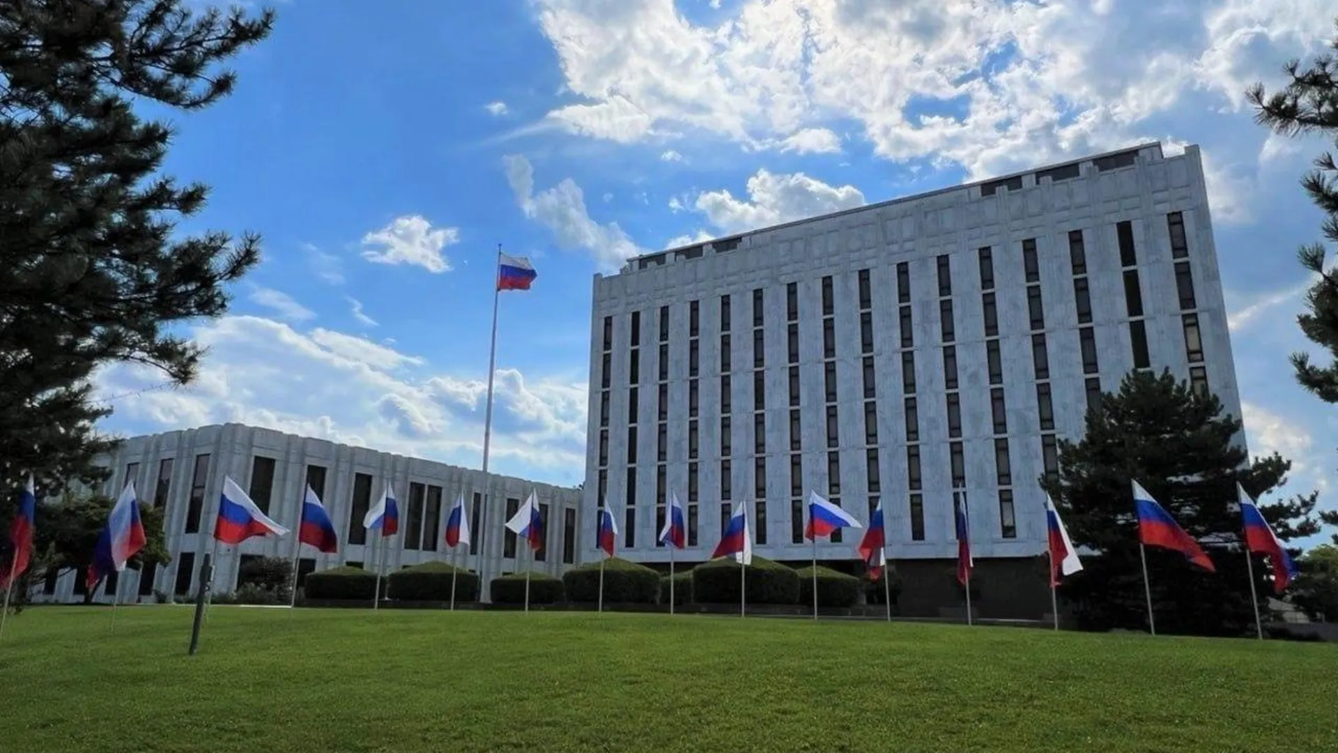 посольства РФ в Вашингтоне