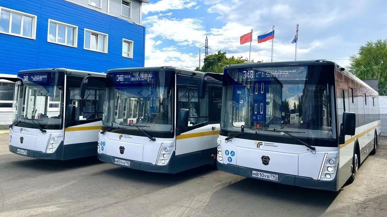 Пять новых автобусов вывели на маршруты в Подмосковье