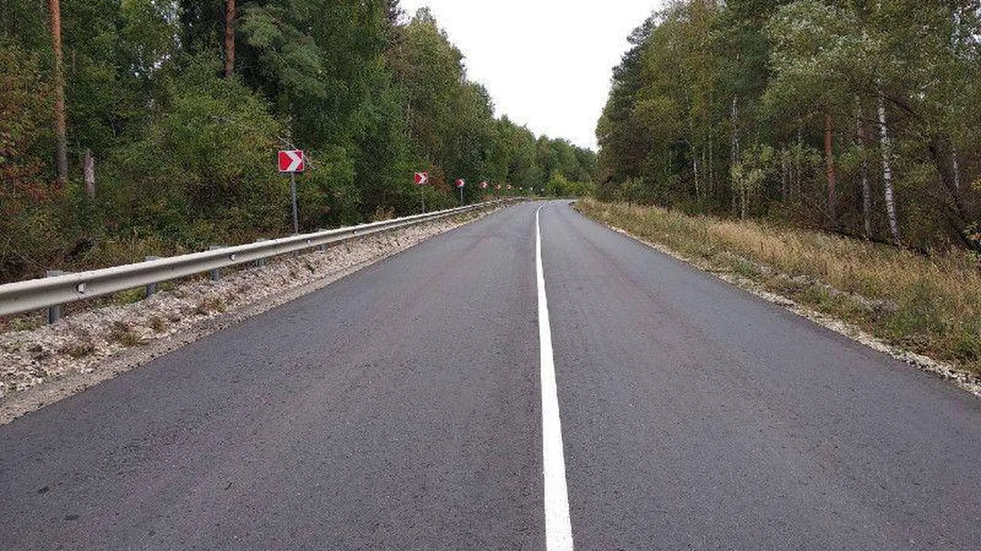 Дороги Подмосковья Фото