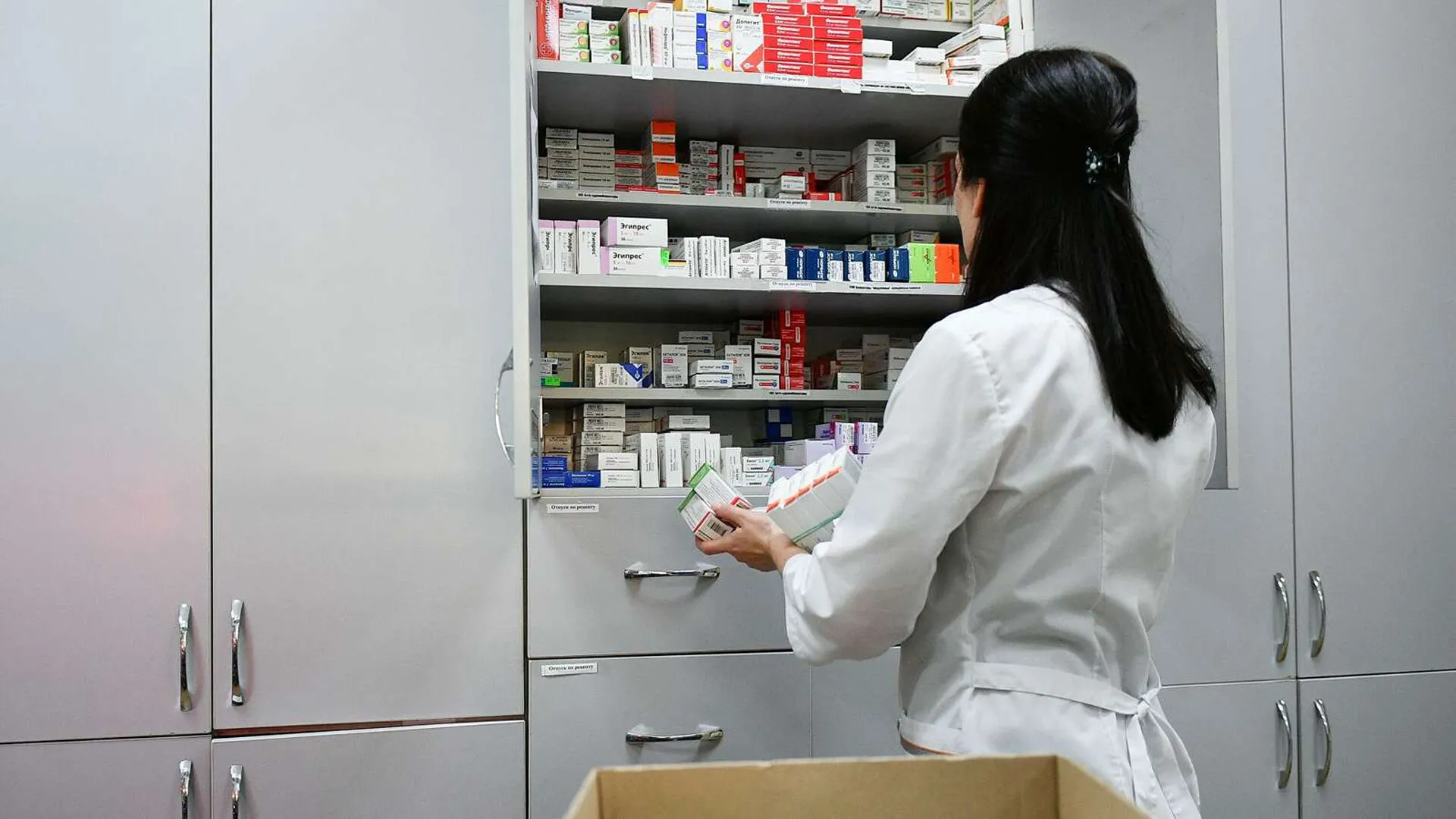 Правительство РФ внесло препарат для лечения СМА в перечень жизненно необходимых