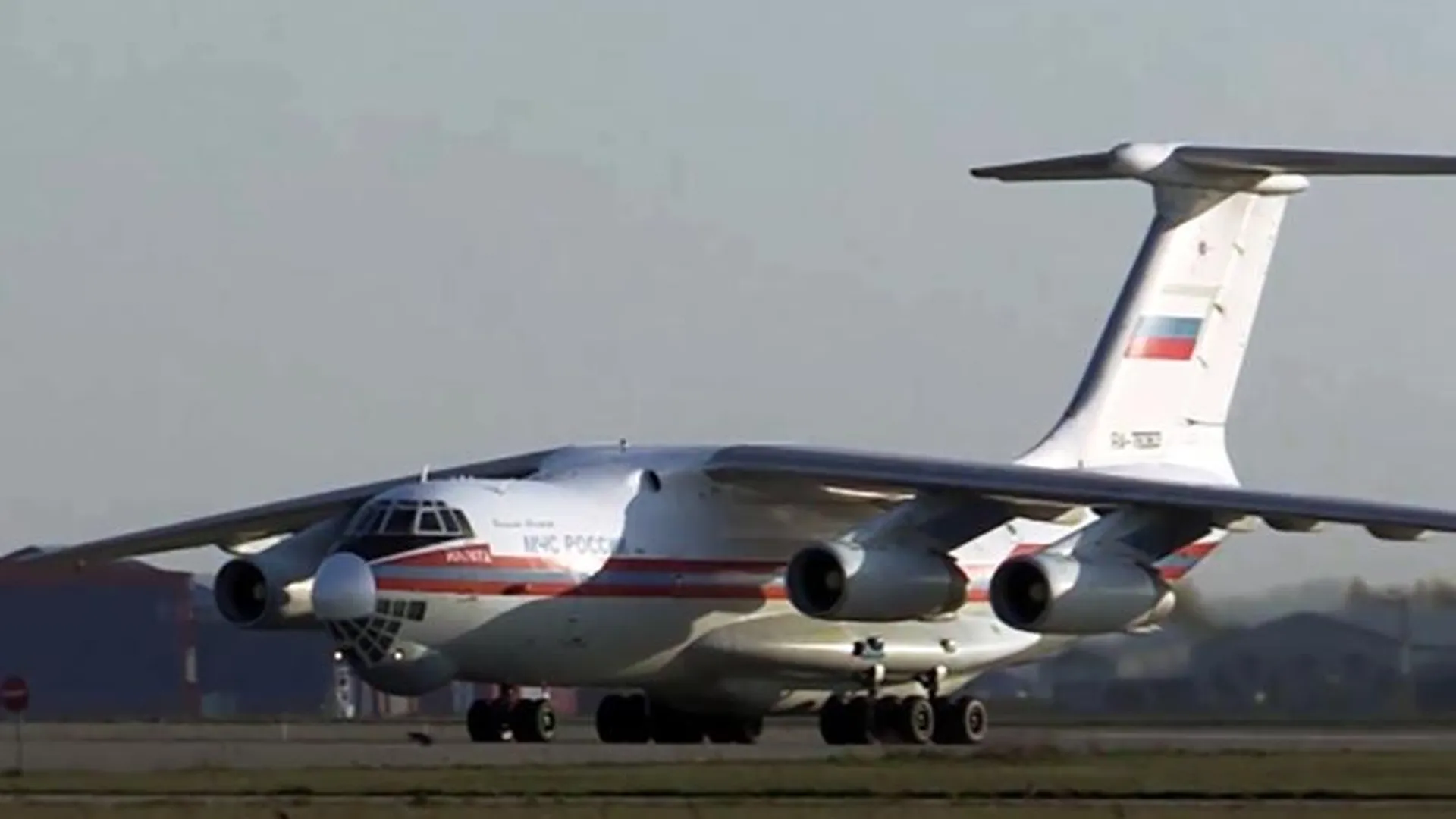 Самолет МЧС экстренно приземлился в Жуковском