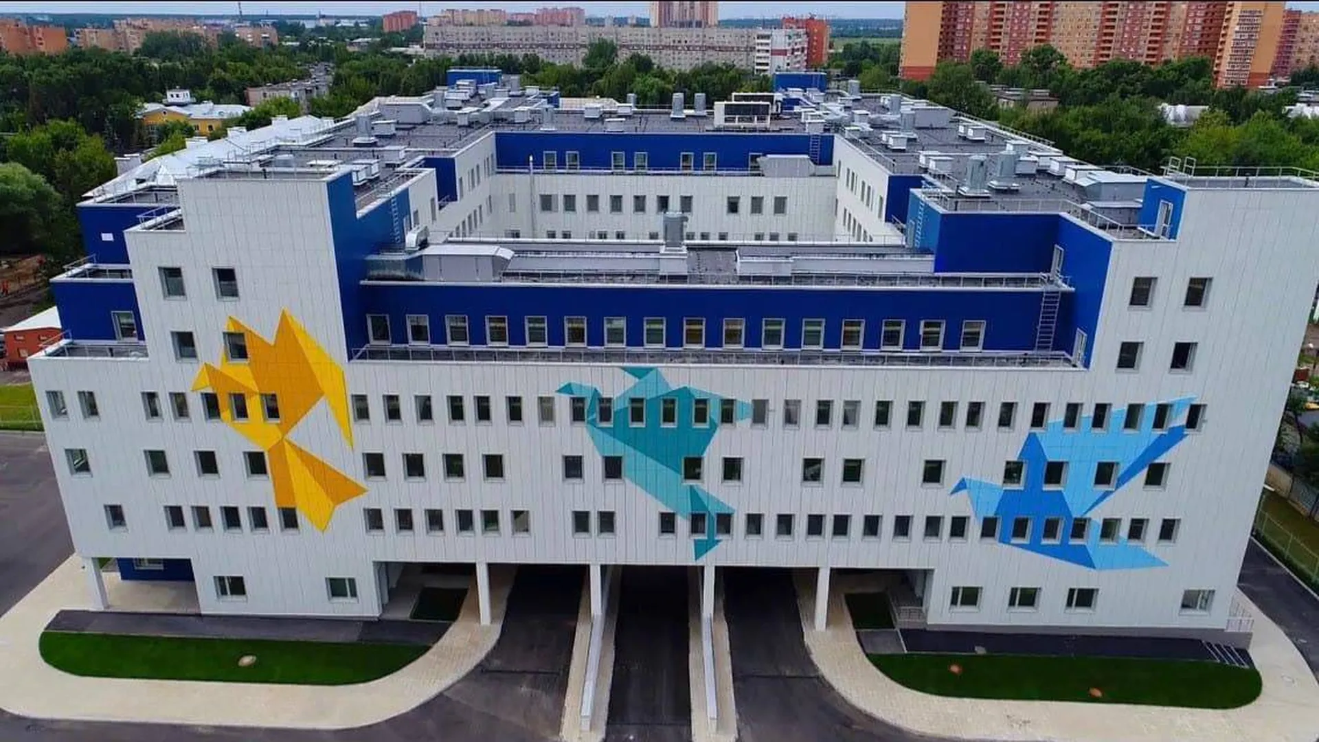 Перинатальный Центр Щелково Фото