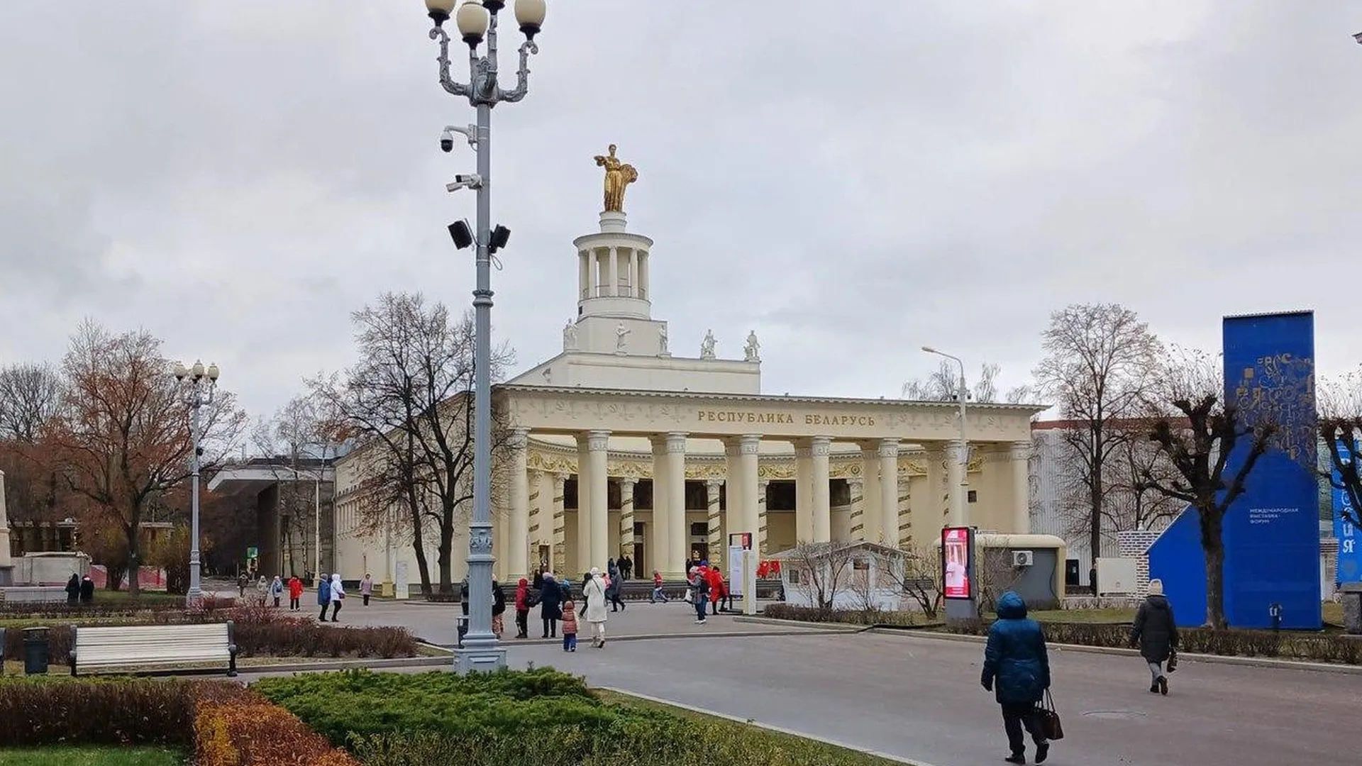Воспитанники электрогорского кружка «Шелковая ленточка» побывали на Международной выставке  «Россия»