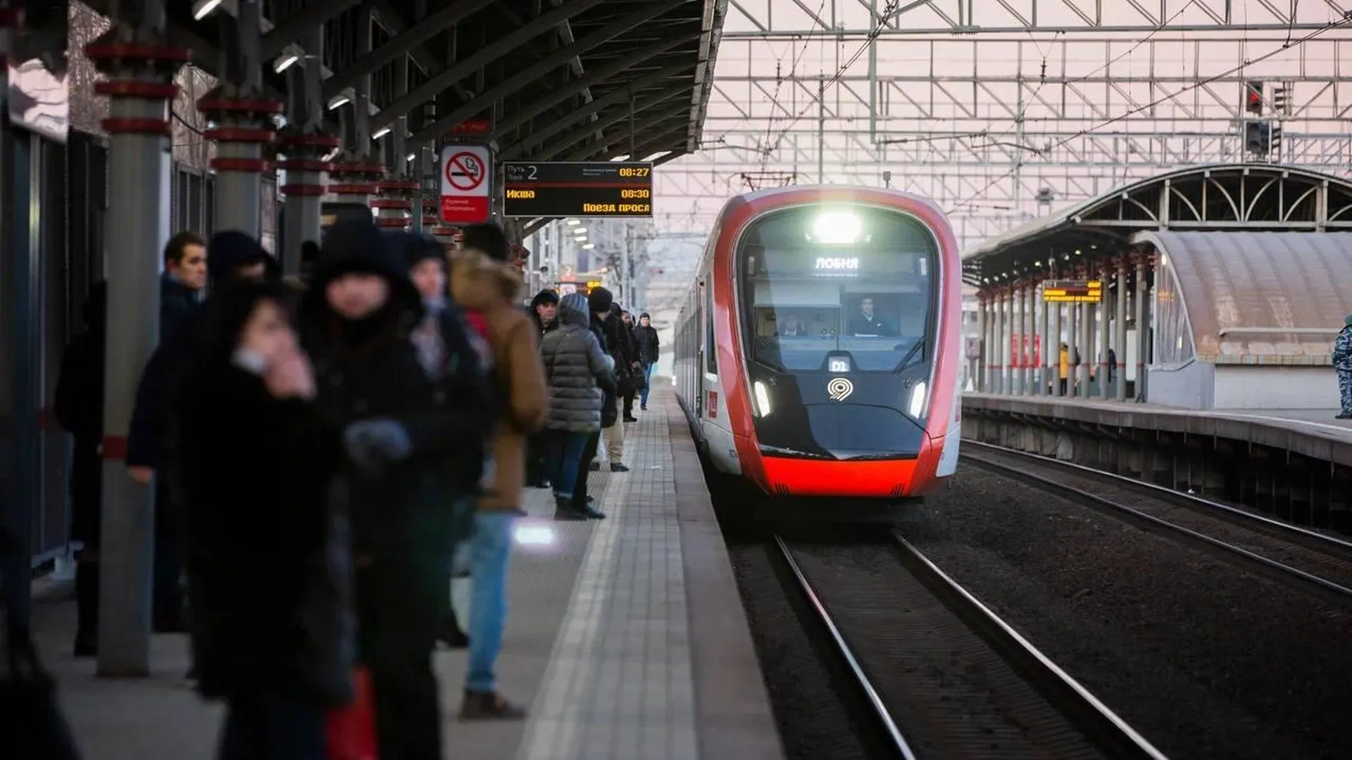 Запуск МЦД-3 разгрузит три линии метро и автомагистрали Подмосковья