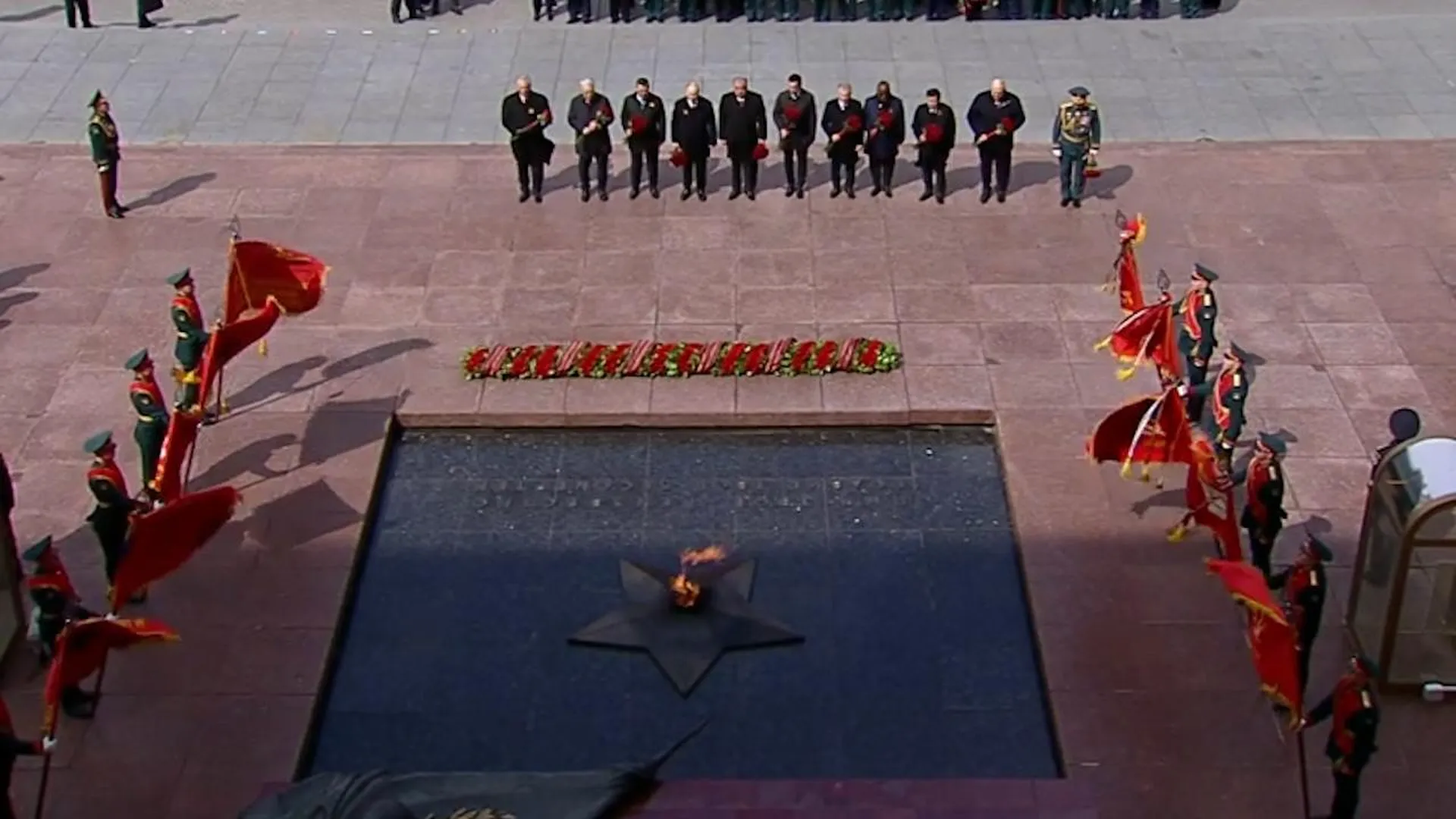Путин и лидеры девяти стран возложили цветы к Могиле Неизвестного Солдата