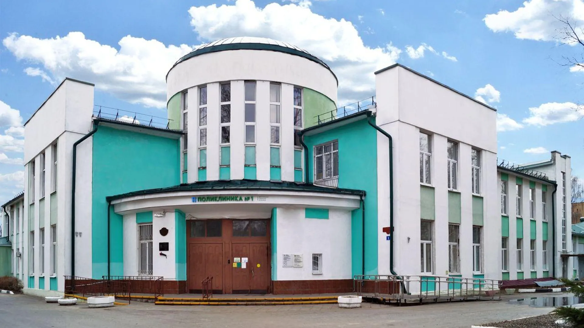 Капитальный ремонт первой поликлиники проведут в Коломне