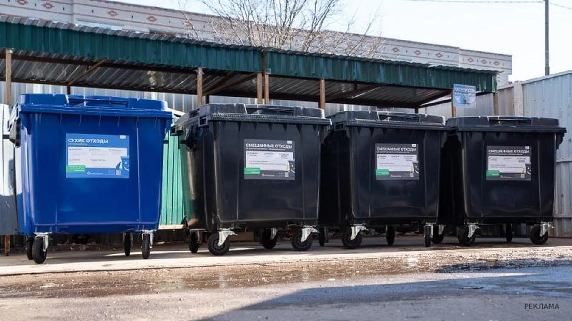 138 новых договоров на вывоз отходов заключили с начала года в Алексинском кластере