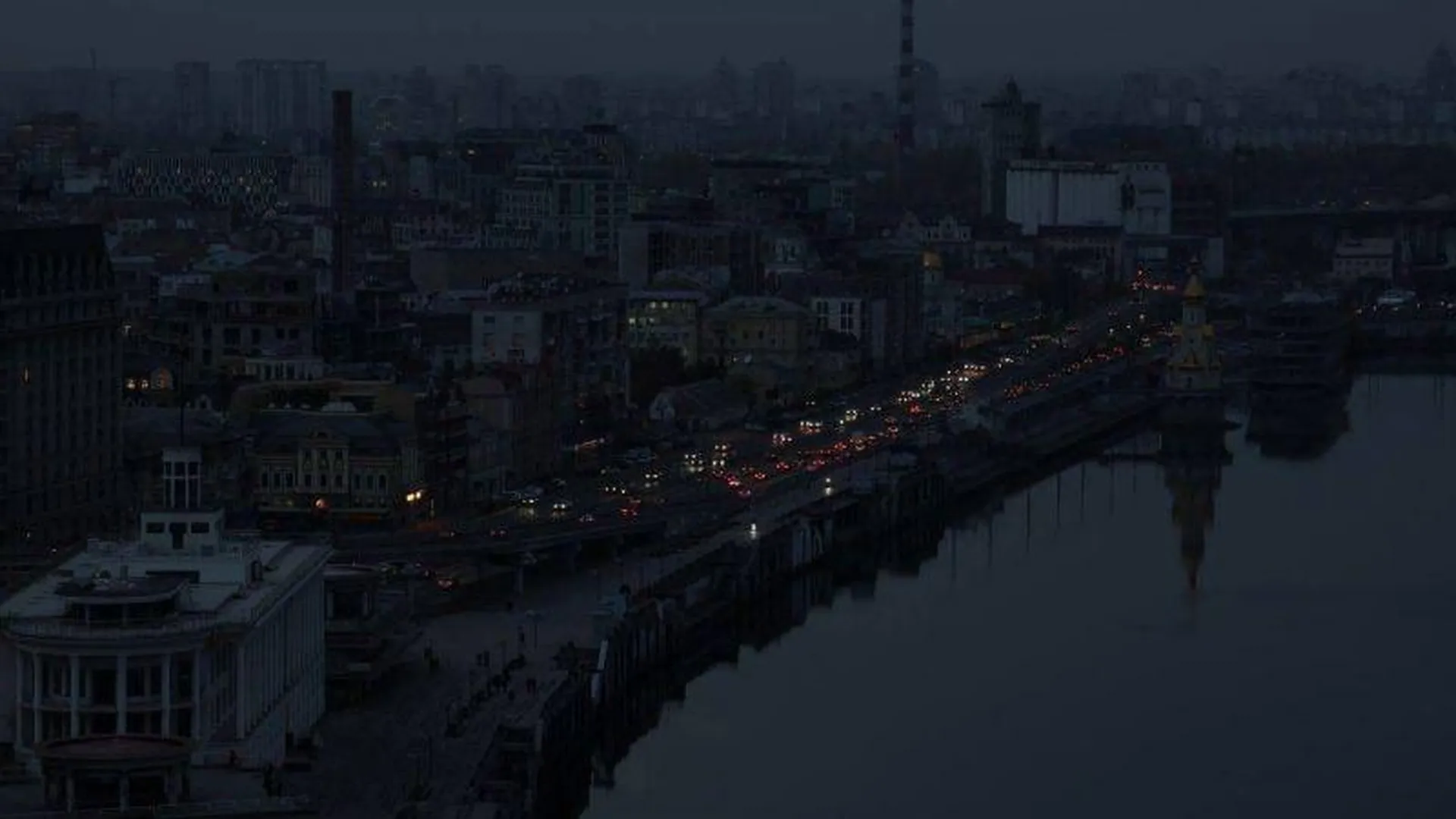 «Киев погрузился во мрак»: пишут пользователи соцсетей