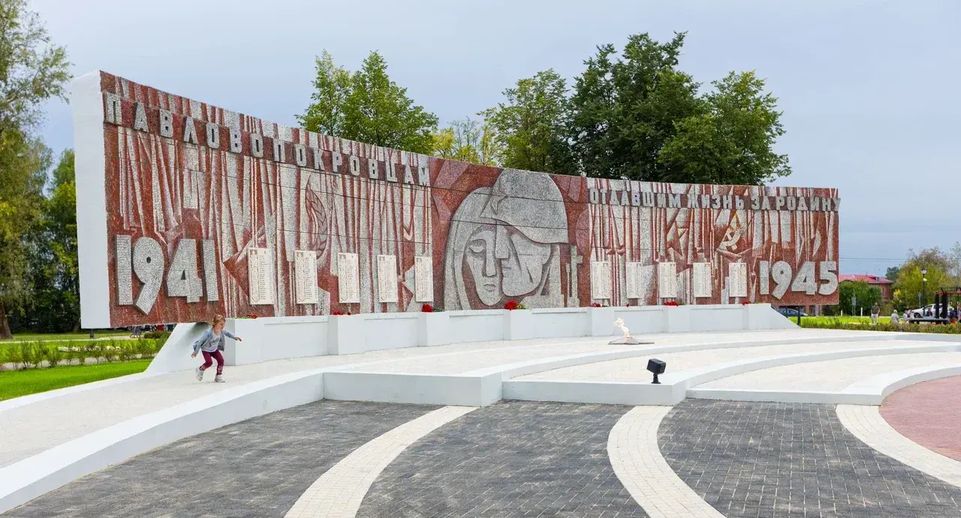 Еще 3 тысячи военных памятников Подмосковья облагородили к 9 Мая